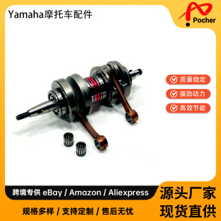 �O�����������S�����U�S�m�� 87-06 ���R��Ů��350  29L114003000