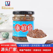 С�r�r�r�u160�� ��ʳ�{ζ������r�uз�S�u���~�uʳƷ������l