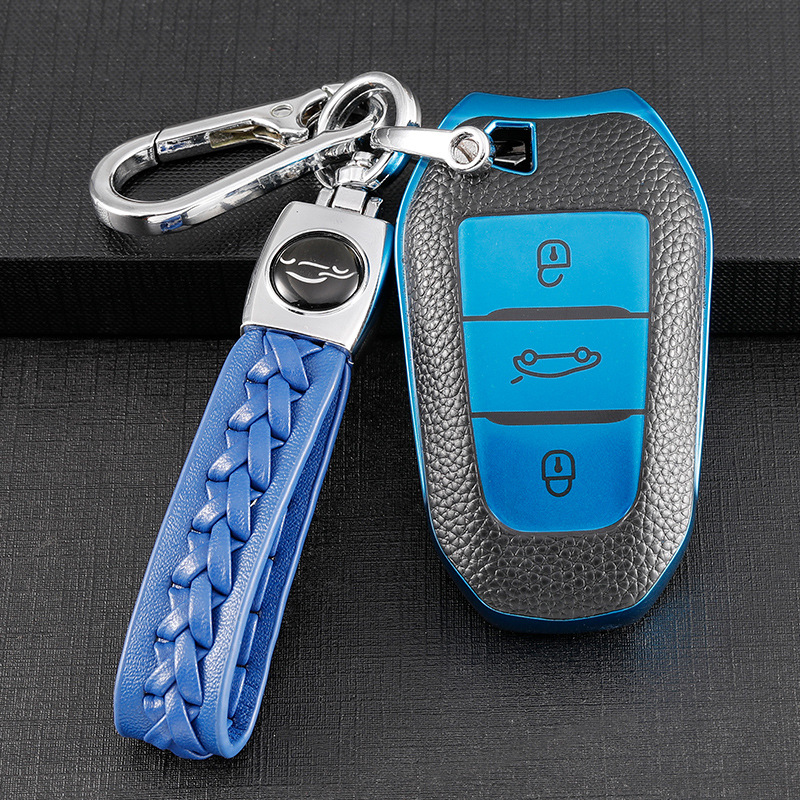 Adecuado para Citroen c3xr clave caso c4l Tianyi C5/C4 Sega Elysee C6 clave caso hebilla Shell para hombres y mujeres