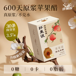 ԭ�{�O����0��ɽ���ŷ��ᄼ��O���l��0֬�������b���b����