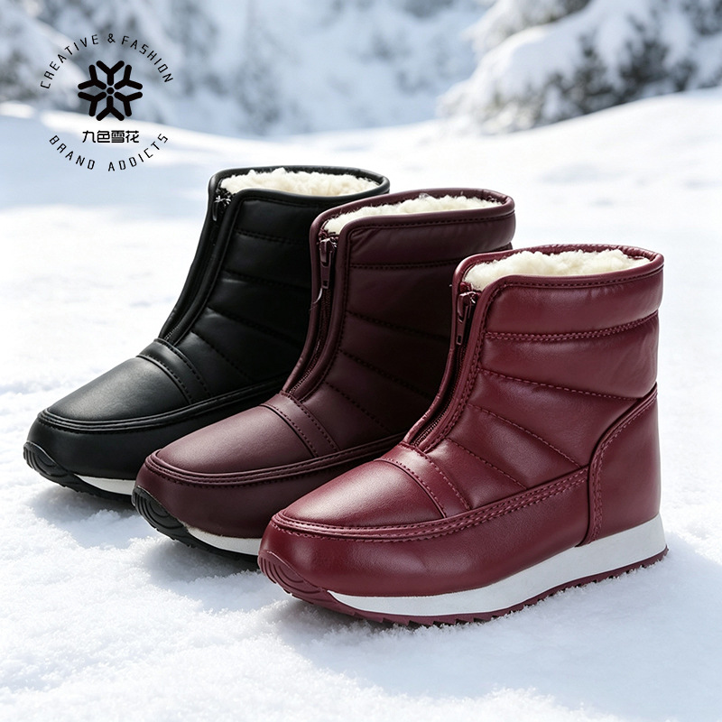 Zapatos de algodón para personas mayores, ligeros, cálidos, antideslizantes y protectoras de piernas, botas de nieve para invierno, aptas para personas de mediana edad y jóvenes, con caña corta y cremalleras para facilitar el calzado y descalzado. image 2
