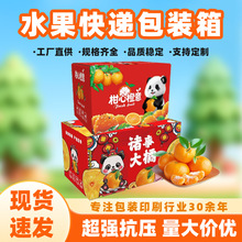 5-10��ˮ�����b���fͨ������¹����ȴ�Ҋ�ҰҸ̬F؛