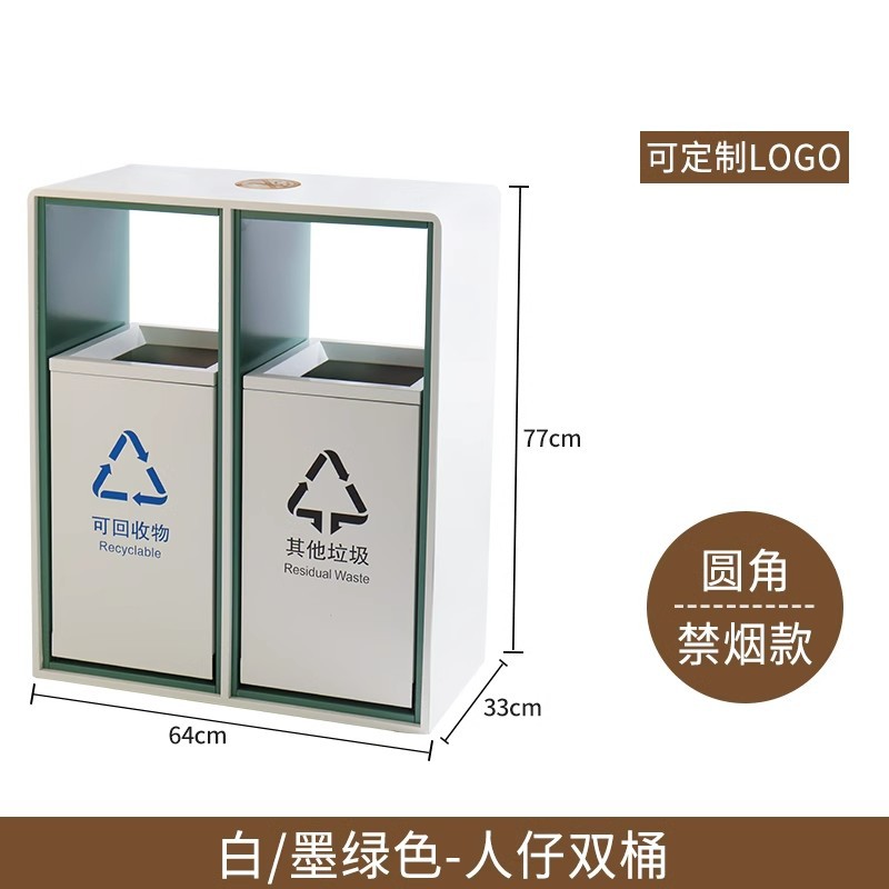 Basura comercial personalizada puede caja de fruta de acero inoxidable muñeca de la gente Hotel vestíbulo piso diapositiva ascensor bote de basura para no fumadores