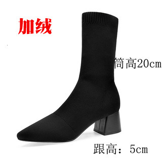 Wood grain 20cm [fleece-lined]