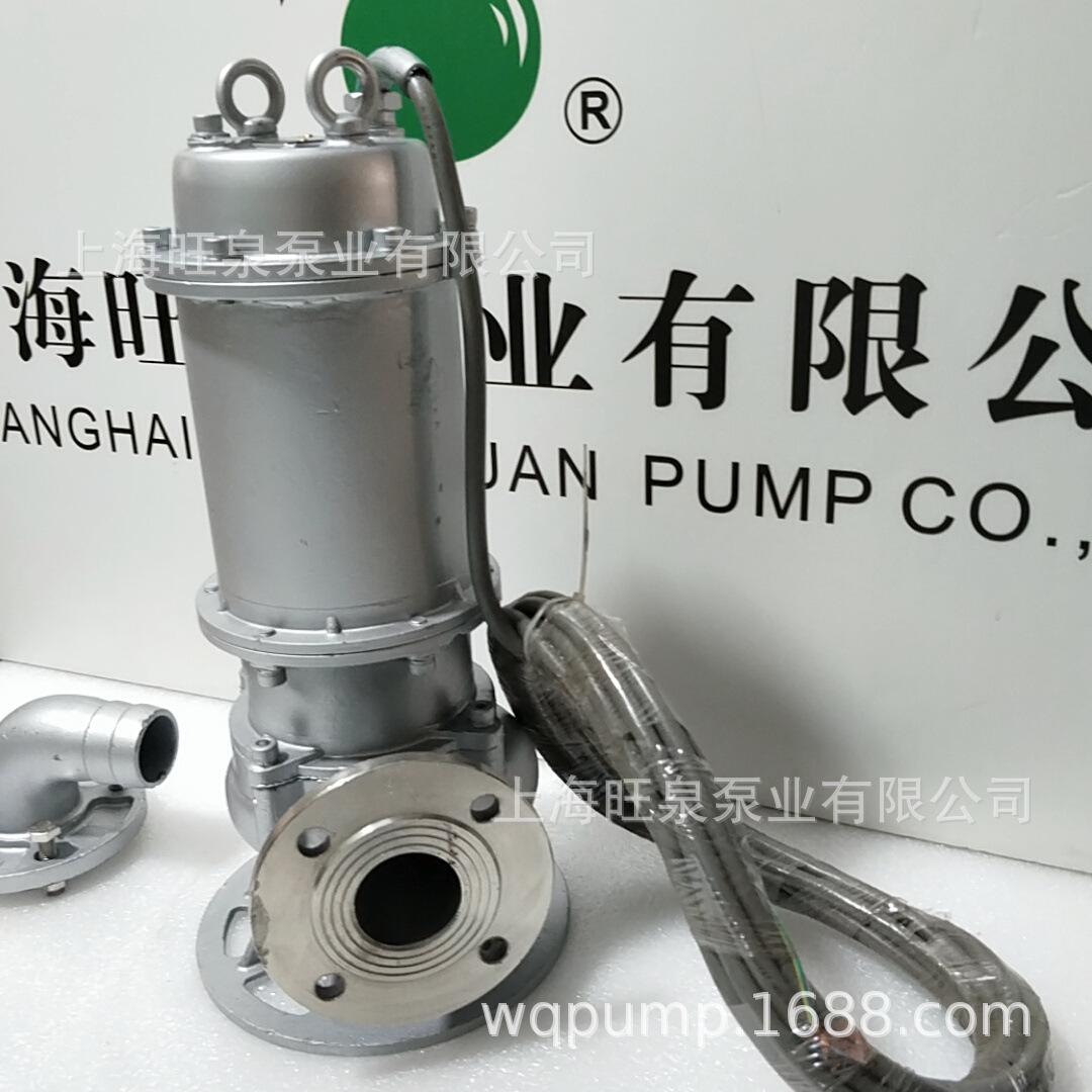 �Ϻ���Ȫ50WQ20-7-0.75P�����Ǳˮ�á�Ǳˮ���۱�