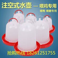 �Ӻ��u���Z�Ԅ��ˮ��ˮ���Bֳ�O��ιˮ���ˮ���Bֳ��Ʒ��������