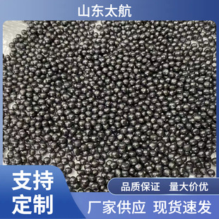 铅珠工业配重精密实心纯铅丸金属球形铅粒铅沙0.1-50mm铅球铅砂-阿里巴巴