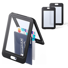 现货双面透明黑色工作证卡套横竖出入证胸牌公交牌校园牌保护牌