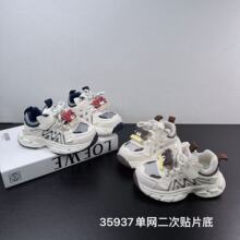 35937����ѧ��Ь2026�����¿�ɰ�����Ь˫��͸����������Ь