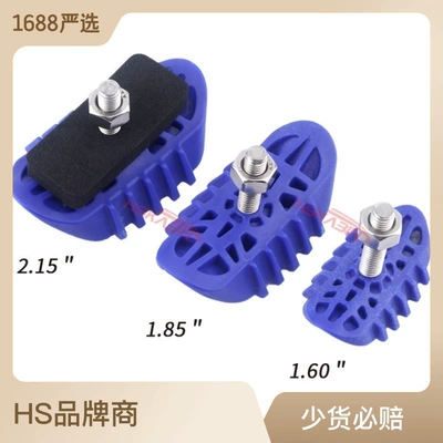 Off-road motorcycle accessories tire clamp 1.60 1.85 2.15 inner tube anti-skid clamp tire clamp tire lock Blue