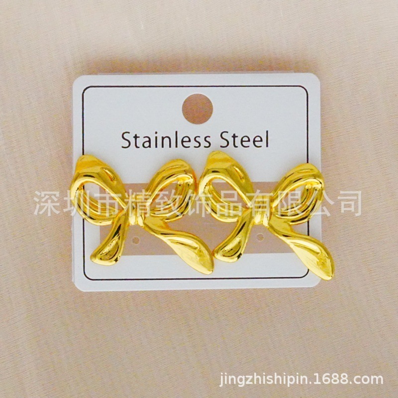【热销爆款】欧美时尚 跨境个性新款时尚不锈钢耳环 多款轻奢潮流|undefined