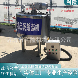 �r�����a���Ϛ����C ����ţ�̵͜؜��Ó��һ�w�C Ҭ�����a����