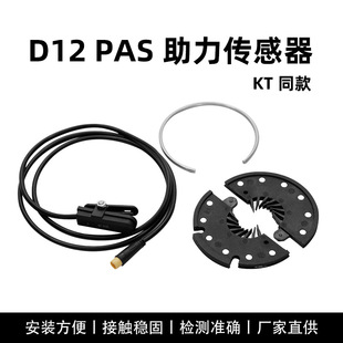 ɽ��܇���b�������y�ق����� ���v���wD12L���c������ˮ���^