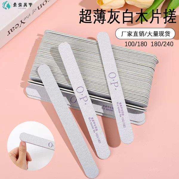 Ultra-Thin Wood Strips for Cross-Border Sales, Nail File Strips, Nail Sanding Strips, Wood Veneer Nail Files, Double-Sided Nail Care and Manicure