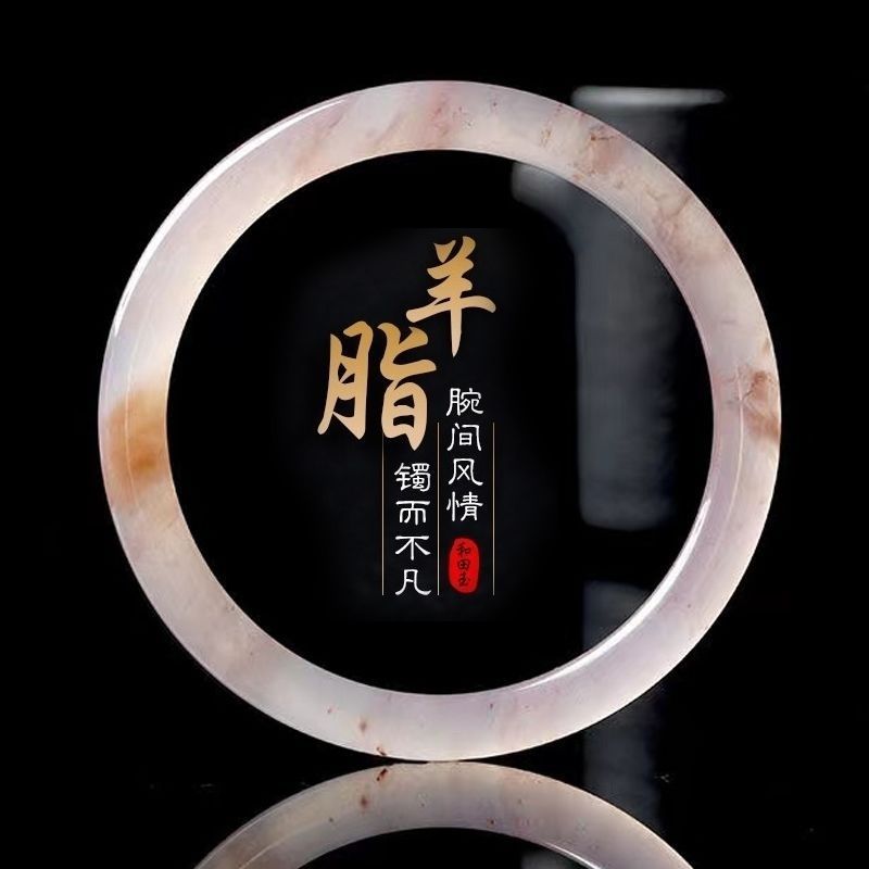 正宗新疆和田石青白玉手镯女款叮当镯圆细条碧玉天然晴水玉手镯送