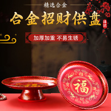 �Ͻ𹩹����P����ؕƷ�P���Pؕ�P�Ϲ����Ʒؔ�񠔹����Pˮ���P