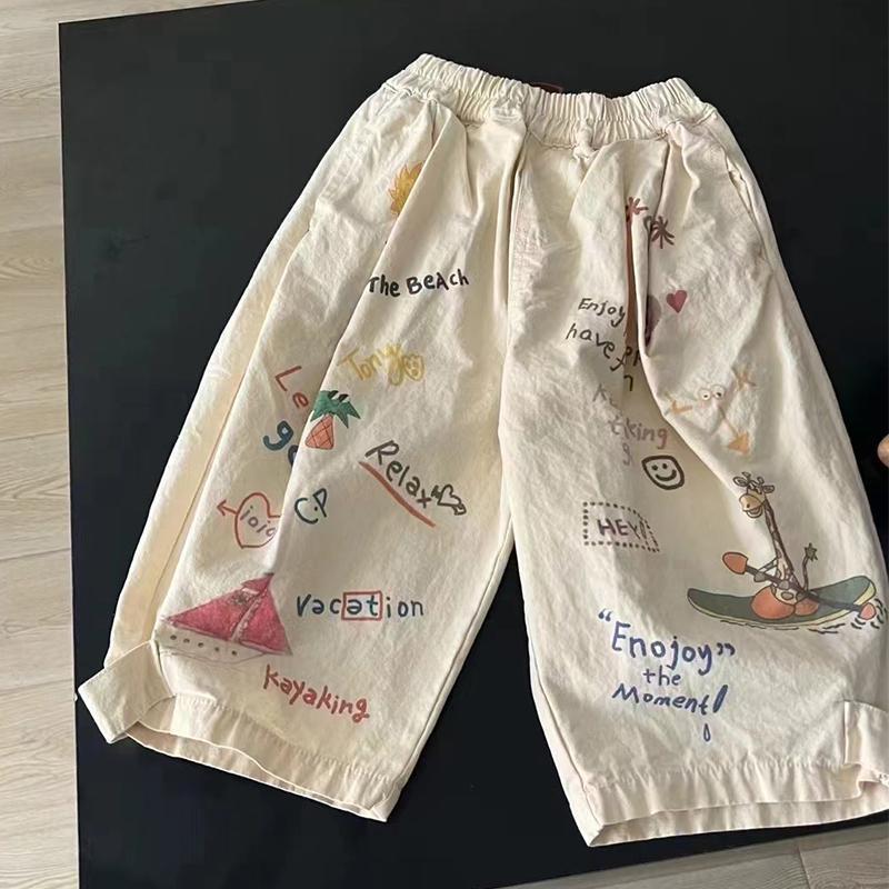 Boys' Summer Thin Mosquito-Proof Pants 2025 New Korean Style Children's Trendy Street Print Casual Pants for Babies