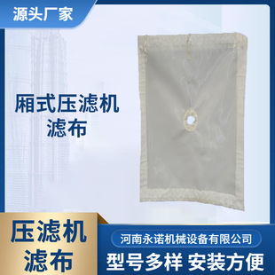 ���l���V�C�V�����]�νz�o����750b621 3927 ��NҎ��V���S��