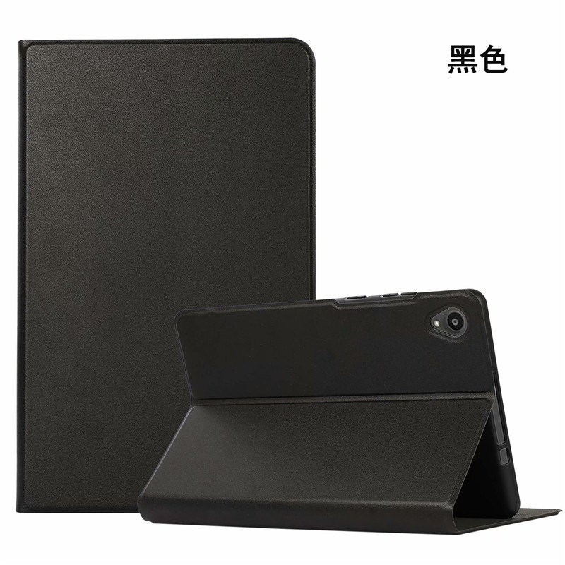 Applicable to Lenovo Lenovo TAB M8 TB-8705F/N/X leather case 8505F tablet protective shell TPU glue