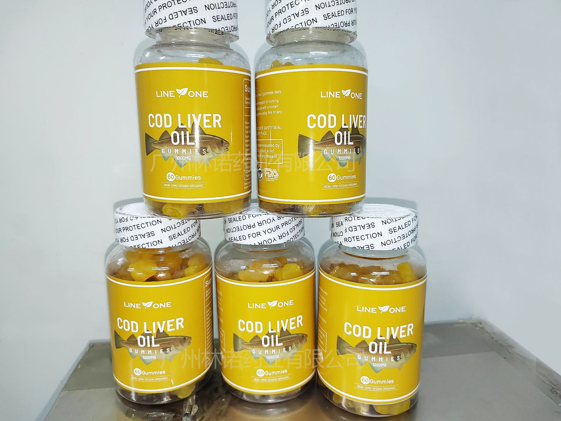 cod liver oil