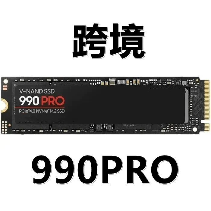 Cross -border 990pro solid -state hard disk SSD 1TB 2TB 4TB 4TB M.2 2208 tablet