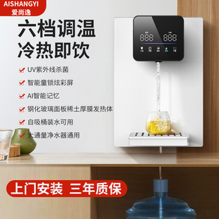 �ڒ�ʽ�ٟ�ܾ��ˮ�C�����ֱC���������{�عܾ��CUV������ˮ