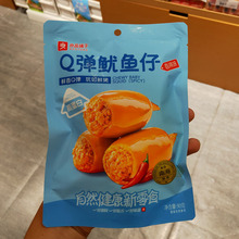 ��Ʒ�������ζQ�����~��90g��ʳ�������~���r����e��ʳ�������b