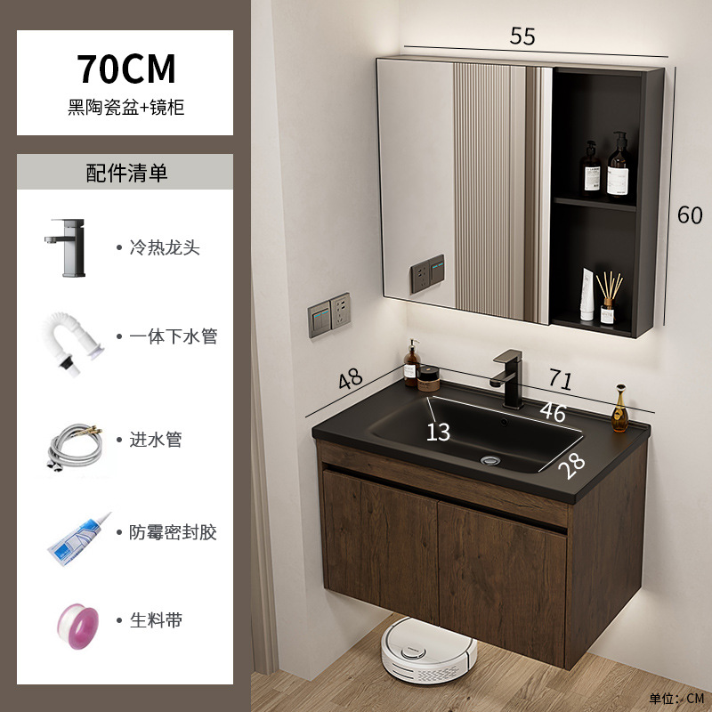 Nuevo gabinete de baño de color nuez gabinete de lavabo hotel pequeño baño en lavabo de aluminio espacio