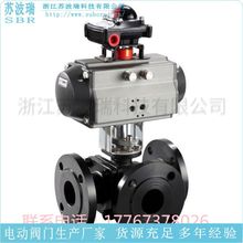 Q644/45F-16P/C��ӷ��m��ͨ���yDN15/20/25/32/40/50/65/80/100