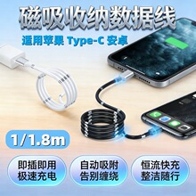 ����������䔵��������sħ�K��늾����ռ{�m��춰�׿�O��Type-C