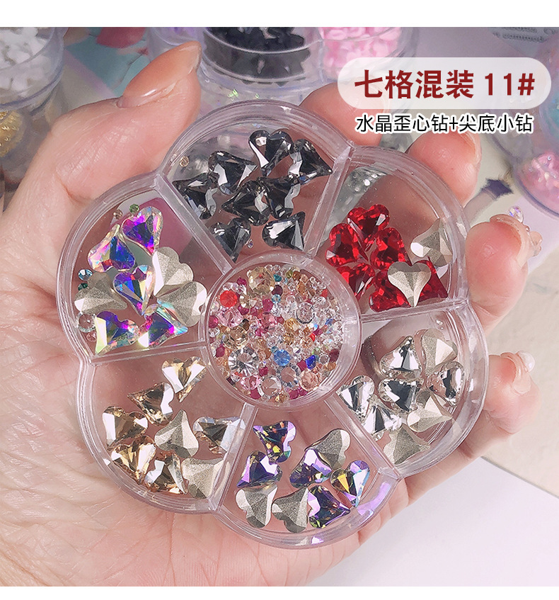 Venta caliente transfronteriza cinta de arco de uñas perla diamante Aurora oso 7 rejilla tocadiscos joyería de uñas al por mayor