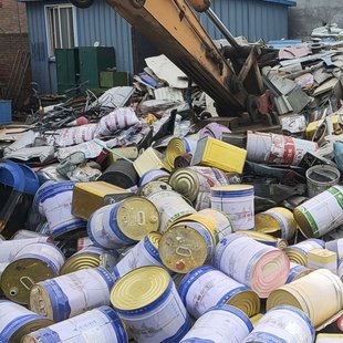 Shenghua Xinhe Materials Scrap Metal Recycling Warehouse Inventory Sales and Purchases Large Scrap Recycling Station