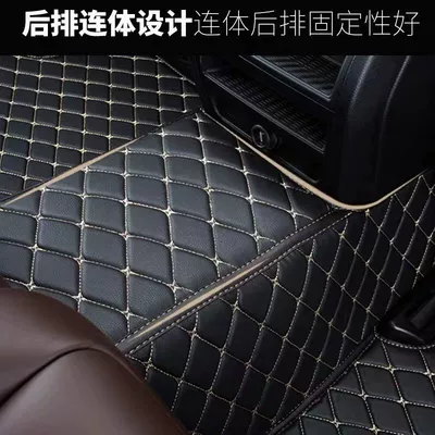 Universal Foot Pad — Suitable for Toyota Corolla, Levin