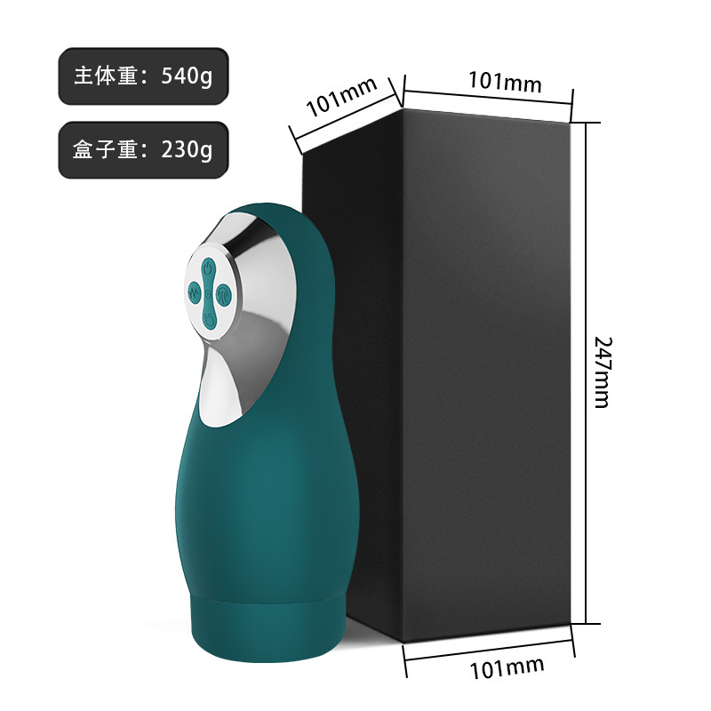 LY135A01-7722C 그린 박스 + 3.5 위안 고객 서비스에 연락하여 가격 변경
