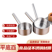 �غ�304���P�ˮưƽ�ןo�ŏN��ˮ������ˮưˮҨ�Ӝ���ˮҨˮ��