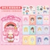 [Game] 12 pieces of background paper+4 pieces of replacement stickers/sending dumplings