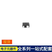 BFP540H6327 SOT-343 NPN 4.5V 80mA MOSFET�����������ܾ����