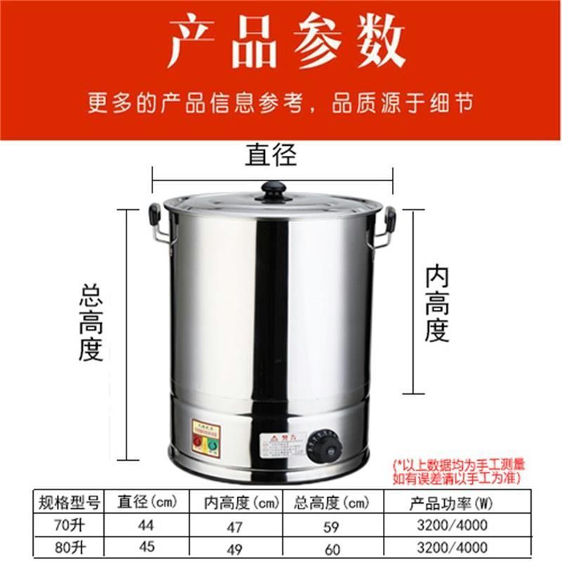 Pollo hervir barde de agua, comerciante de aves de corral con agua hervida hervida de acero inoxidable máquina de caldo de cabello, temperatura constante de extracción de cabello barde de agua caliente image 7