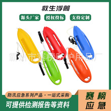 ��ɫ��Ӿ��Ư�����ކ��p���~�׸�Ͳ��Ѵ����ˮ�����Ư����