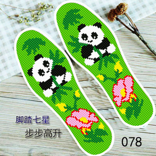 �Ӻ�ʮ�ֽ�Ь�|�Լ����D���]��ᘾ��ֹ��̽���Ů͸�������ɰ��]