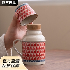 汝窑万花小暖壶家用带盖马克杯大容量陶瓷暖手瓶办公室泡茶壶茶杯