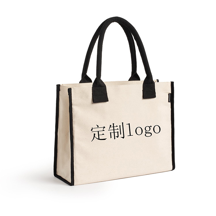 手提帆布包 单肩挎包 定制广告棉布袋 学生大容量帆布袋购物袋