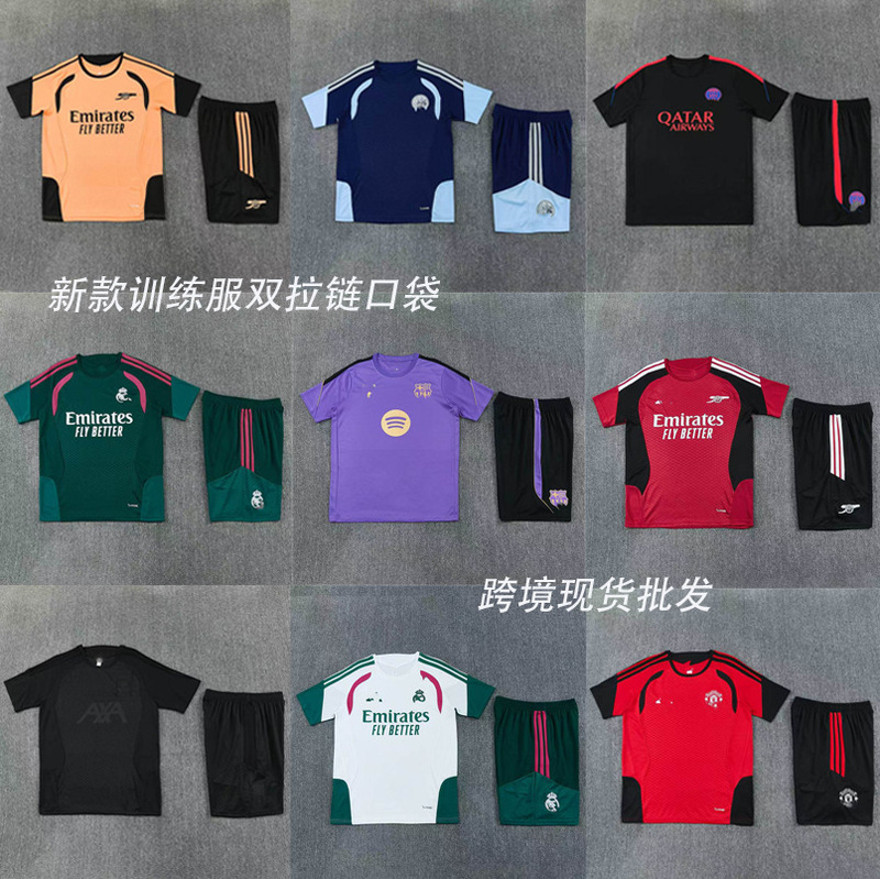 2526 Football Training Uniforms Portugal Arsenal Chelsea Miami Brazil Ac Tottenham France Pre-Match Suits 2526 Football Training Uniforms Portugal Arsenal Chelsea Miami Brazil Ac Tottenham France Pre-Match Suits