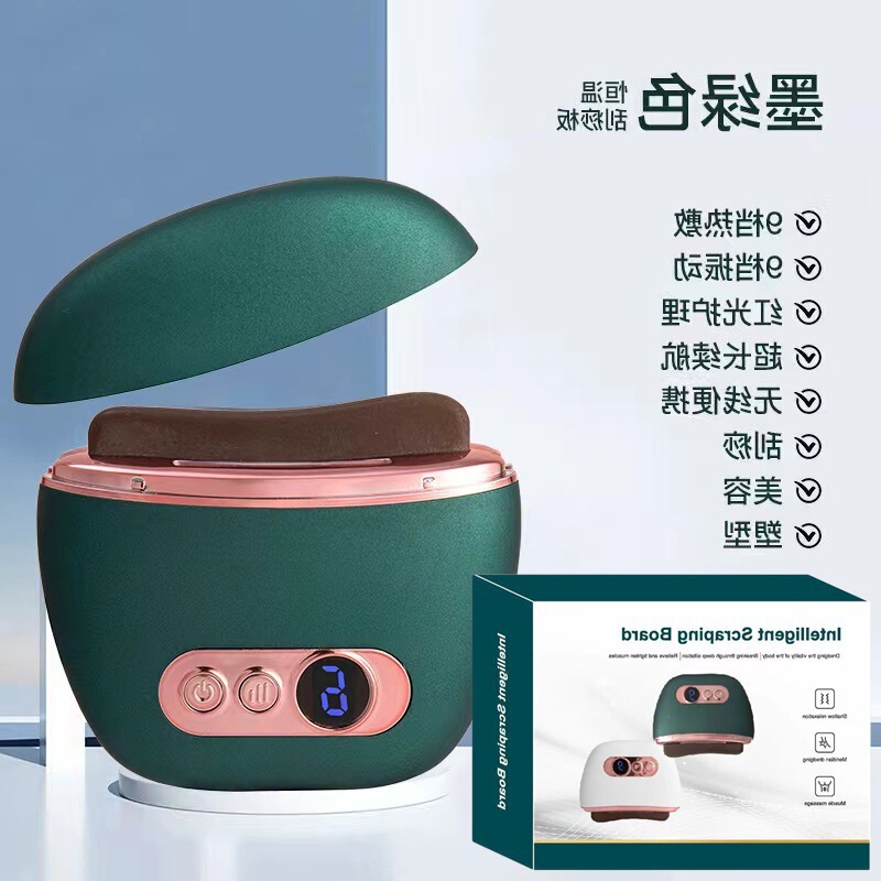 电动砭石刮痧板智能恒温脸部刮痧仪器刮经络刷全身通用淋巴疏背部|undefined