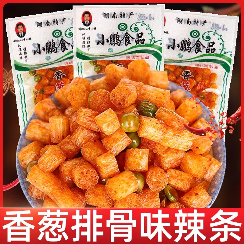 Xiaopeng Food Scallion Pork Ribs Flavor Spicy Strips 18g 8090S Nostalgic Spicy Green Bean Snacks Bagged