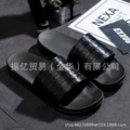 9530 Black