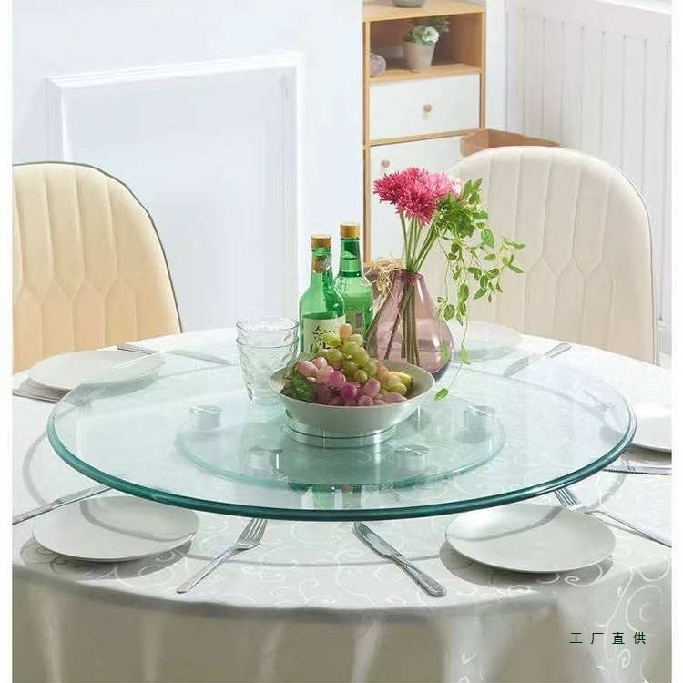 餐桌转盘钢化玻璃转盘大圆桌面旋转转盘家用餐桌铝合金辅助轮转盘