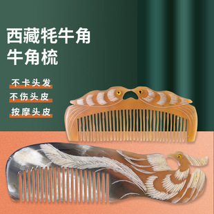 ��Ȼţ��ϲ�o��ȫ�X��ţ���x����ţ��ȫ�X��ţ�����ӏS�����lţ��