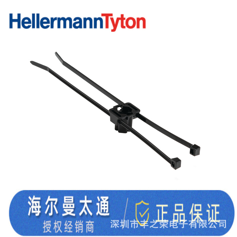HELLERMANNTYTON������̫ͨ�̶����� T50R0SBS5-6U-SET 156-01547
