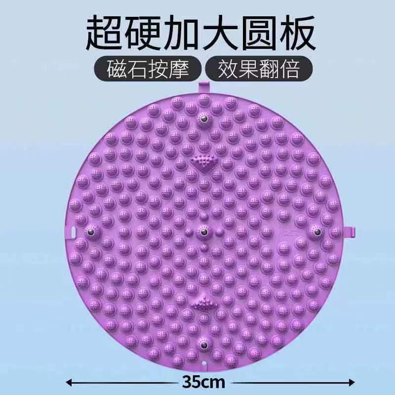 磁石猫爪指押さえ板超ジョギング足裏マッサージマット経絡疎通指押さえ板室内その場で足マットを走る|undefined